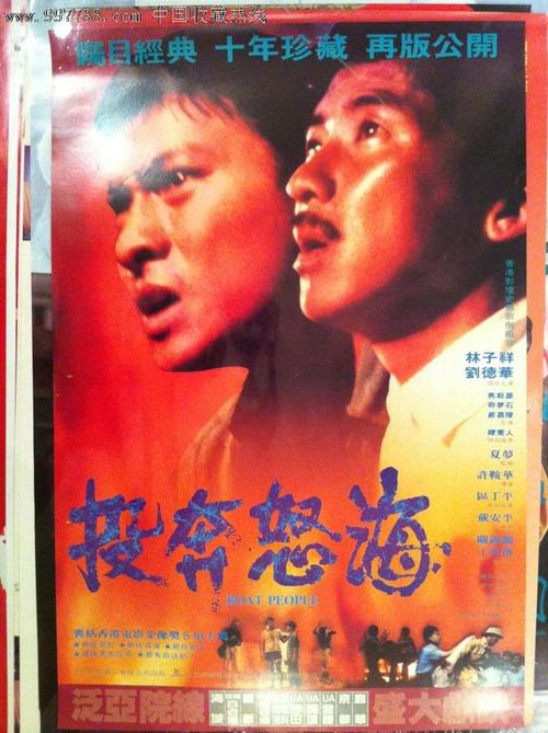 办理科罗拉多大学文凭学历认证